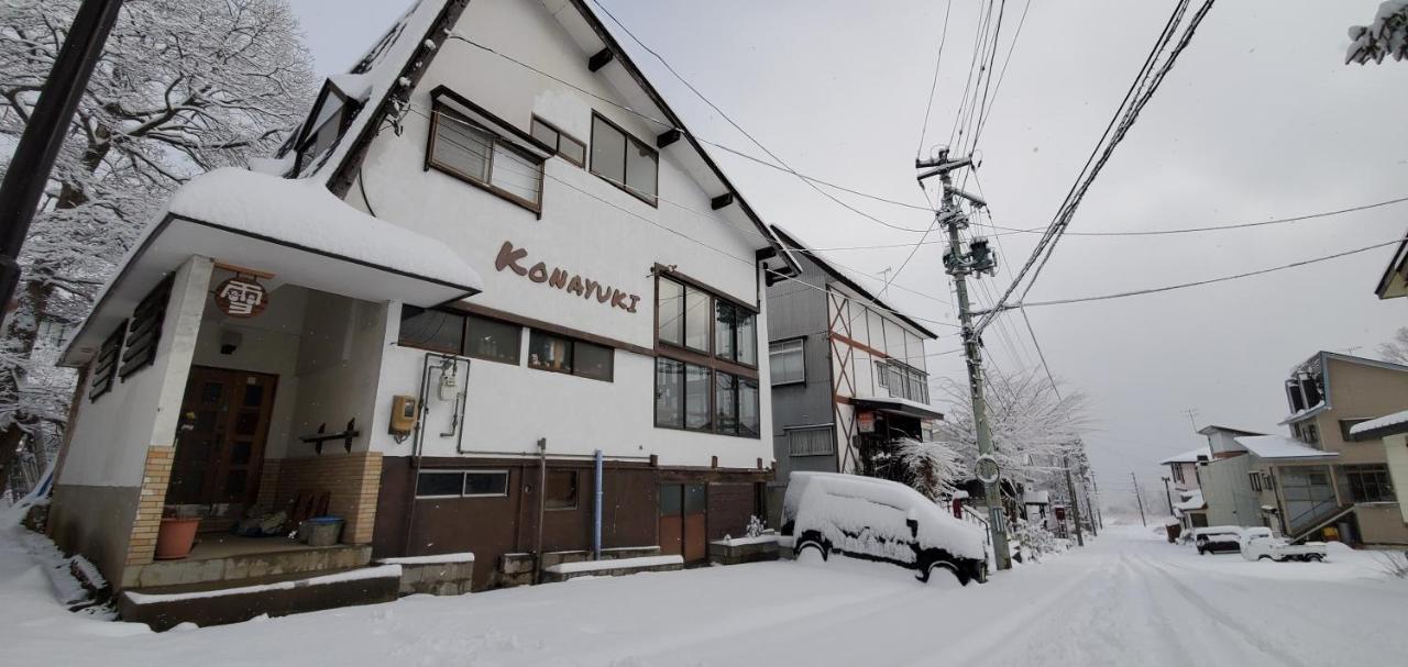 Отель Konayuki Мёко Экстерьер фото