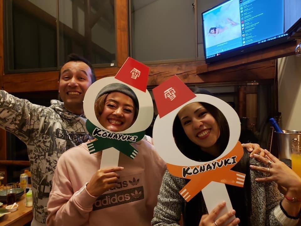 Отель Konayuki Мёко Экстерьер фото